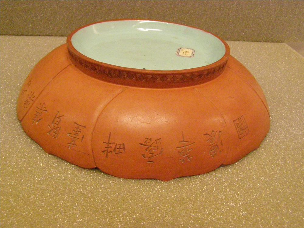 图片[2]-dish BM-Franks.2428-China Archive